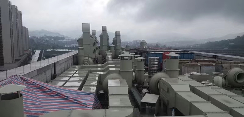 東莞市譽鑫塑膠模具有限公司廢棄處理工程 東莞市譽鑫塑膠模具有限公司廢棄處理工程