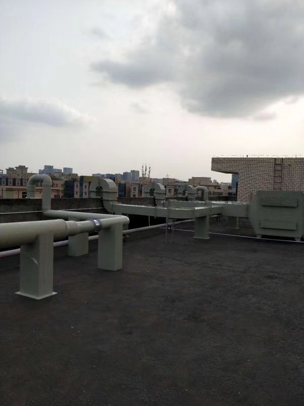 東莞市譽鑫塑膠模具有限公司廢棄處理工程 東莞市譽鑫塑膠模具有限公司廢棄處理工程