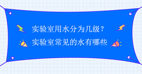 (sh)(yn)ˮ֞׼(j)?(sh)(yn)ҳҊ(jin)ˮЩ