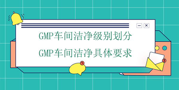 GMP܇g(j)eּwҪ