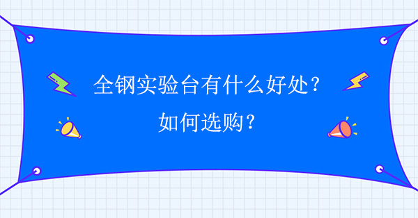 ȫ䓌(sh)(yn)_(ti)ʲô̎xُ