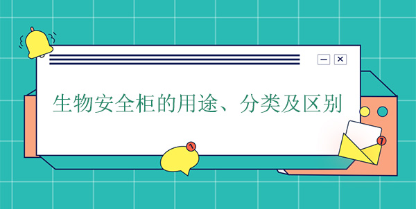 ﰲȫ;(li)^(q)e