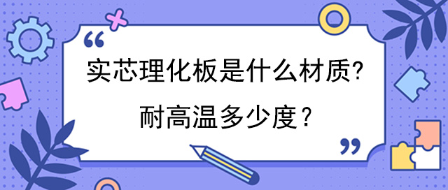 (sh)оʲô|(zh)?͸ߜضٶ