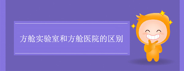 œҺͷœt(y)Ժą^(q)e