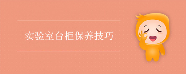 (sh)(yn)_B(yng)
