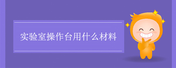 (sh)(yn)Ҳ_ʲô