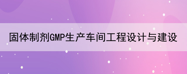 wƄGMPa(chn)܇gOӋcO