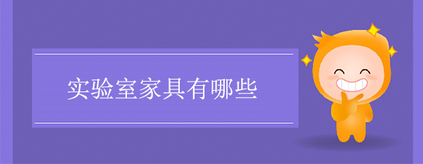 ҼҾЩ
