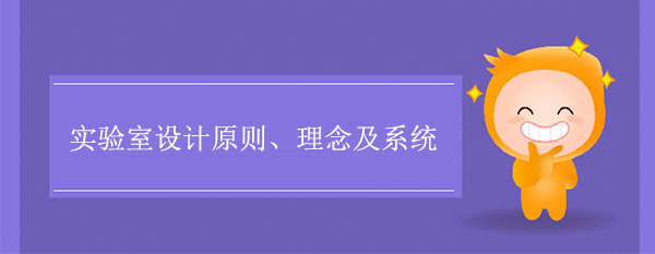(sh)(yn)O(sh)Ӌ(j)ԭtϵy(tng)