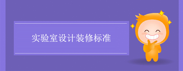 (sh)(yn)O(sh)Ӌ(j)bޘ(bio)(zhn)