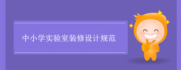 СW(xu)(sh)(yn)bO(sh)Ӌ(j)Ҏ(gu)