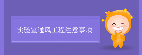 (sh)(yn)ͨL(fng)ע(xing)