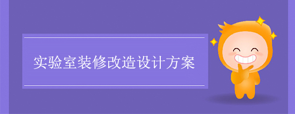 (sh)b޸O(sh)Ӌ