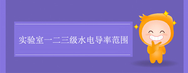 (sh)(yn)һˮ늌(do)ʷ