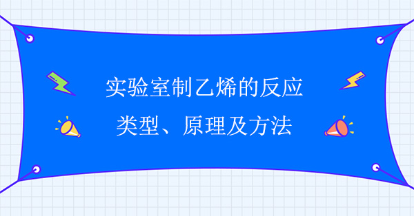 (sh)(yn)ϩķ(yng)(li)ԭ