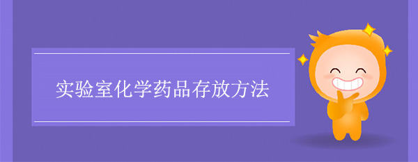 (sh)(yn)һW(xu)ˎƷŷ