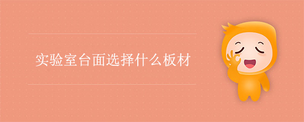 (sh)(yn)_xʲô