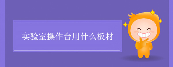 (sh)(yn)Ҳ_ʲô