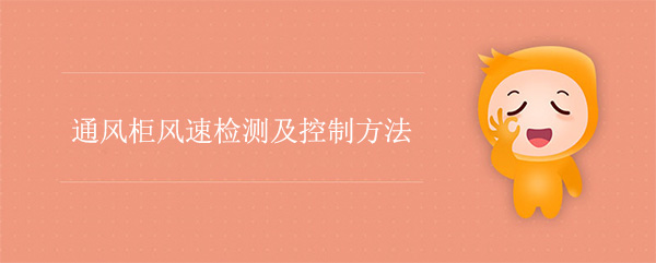 ͨL(fng)L(fng)ٙzy(c)Ʒ