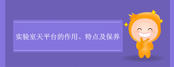 (sh)(yn)ƽ_(ti)c(din)B(yng)